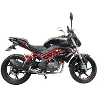 Gpr Exhaust Systems Furore Evo4 Poppy Benelli Bn 125 18-20 Ref:e4.be.22.cat.fp4 Homologoitu Täydellinen Linjajärjestelmä