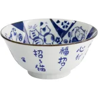Tokyo Design Studio - Kawaii Kulho 15 cm Katt Neko 33485 Sininen
