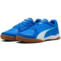 Puma Pressing Iv Sisäjalkapallokengät