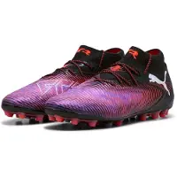 Puma Future 8 Ultimate Mg Jalkapallokengät