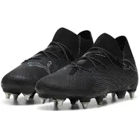 Puma Future 7 Ultimate Mxsg Jalkapallokengät