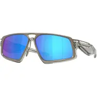 Oakley Massillon Polarisoidut Aurinkolasit