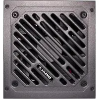 Xilence Gaming Gold Series XP650R12, 650 W, 200 - 240 V, 650 W, 50 - 60 Hz, 6.3 A, 6,3 A (XN320)