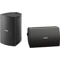 Yamaha NS-AW294BL musta 2 kpl ulkokaiutin