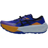 Asics Trabuco Max 5 Polkujuoksukengät