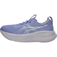 Asics Juoksukengät 'GEL-NIMBUS 28' vaaleanvioletti