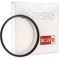 Kase MCUVIII 67mm