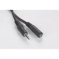 Gembird Cablexpert audio extension cable - 3 m