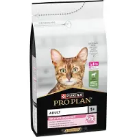 Purina 1,5kg Adult Delicate Digestion lammas kissan kuivaruoka