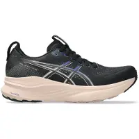 Asics Gel-kayano 32 Juoksukengät