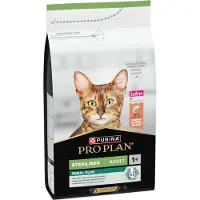 Purina 1,5kg Sterilised Adult Renal Plus lohi kissanruoka