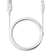 Baseus Silky Series Ladekabel USB auf iP 2.4A 1m Weiß (P10377702213-00)