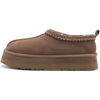 Australia Luxe Collective Sisäkengät ruskea