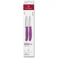 Victorinox Swiss Classic 6.7695.2C1 Straight/Wavy, Purple, set of 2 vegetable knives, 8 cm