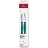 Victorinox Swiss Classic kuorimaveitsisetti 8 cm 2-pakkaus, vihreä