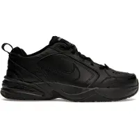 Nike Urheilukengät 'Air' musta