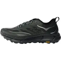 Hoka One One Urheilukengät 'MAFATE SPEED 4 LITE' musta / hopea