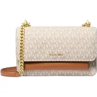 Michael Kors Olkalaukku konjakki / beigenharmaa / offwhite
