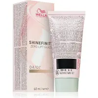 Wella Shinefinity Zero Lift Glaze hiusten puolikestoväri sävy 04/07 - Bitter Chocolate 60 ml