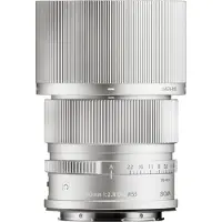 Sigma 90mm f/2,8 DG DN Contemporary L-mount Silver