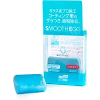 Soft99 Puhdistussavi Smooth Egg Clay Bar, 100 g