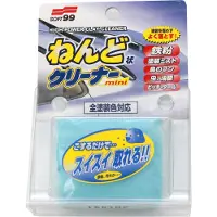 Soft99 Puhdistussavi Surface Smoother Clay Bar, 100 g