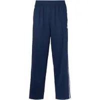 Adidas Toiminnalliset housut laivastonsininen / valkoinen