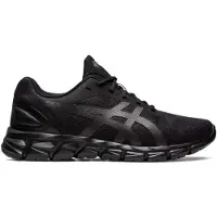 Asics Gel-quantum Lyte Ii Lenkkarit