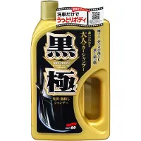 Soft99 Autoshampoo Extreme Gloss Shampoo Dark - Vahashampoo, 750 ml, 750 ml