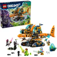 LEGO Tigerhaj-Kampvogn 71515 - Orange - ONE SIZE