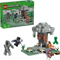 LEGO Minecraft 21586 Kalpea puutarha