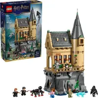LEGO Hogwarts-Slottet: Hospitalsfløjen 76463 - Beige - ONE SIZE