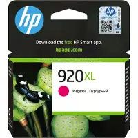 HP 920XL-mustekasetti, 8 ml, magenta