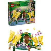LEGO Wicked Rakennuspeli