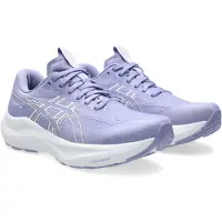 Asics Gt-2000 14 Juoksukengät