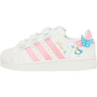Adidas Originals Tennarit 'Superstar II' taivaansininen / roosa / valkoinen