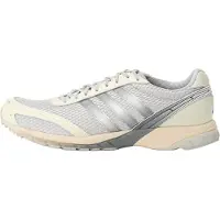 Adidas Originals Matalavartiset tennarit 'ADIZERO ADIOS' harmaa / hopea / valkoinen