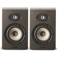 Focal Shape 50 -2-tie aktiivikaiutin, 1 kpl