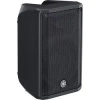 Yamaha CBR10 2-WAY SPEAKER, BASS-REFLEX TYPE