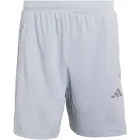 Adidas Urheiluhousut harmaa