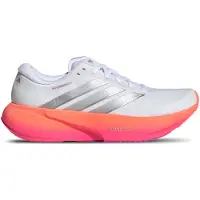Adidas Juoksukengät 'Supernova Rise 3' hopea / valkoinen