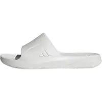 Adidas Rantakengät 'Lightshift' valkoinen