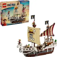 LEGO ONE PIECE Merirosvolaiva Going Merry 75639