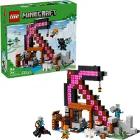 LEGO Minecraft Hakkukaivos 21277