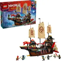 LEGO NINJAGO 71848 Aarretemppeli - Rakennussarja pojille 14 vuodesta ylöspäin - Laiva