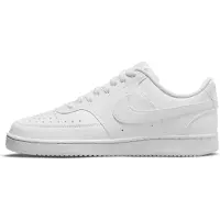 Nike Urheilukengät 'Court Vision' valkoinen