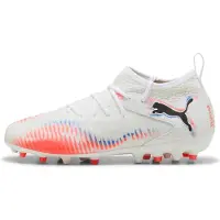 Puma Future 8 Match Mg Junior Jalkapallokengät