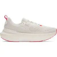Under Armour Infinite Elite 2 Juoksukengät