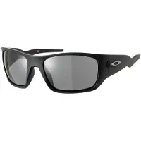 Oakley Masseter - Prizm Grey OO9486-0160