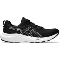 Asics Gel-Contend 9 miesten juoksukengät